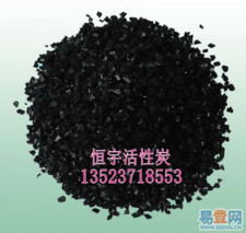 引領(lǐng)綠色未來(lái) 云南芬源環(huán)保科技節(jié)能環(huán)保材料產(chǎn)品全覽